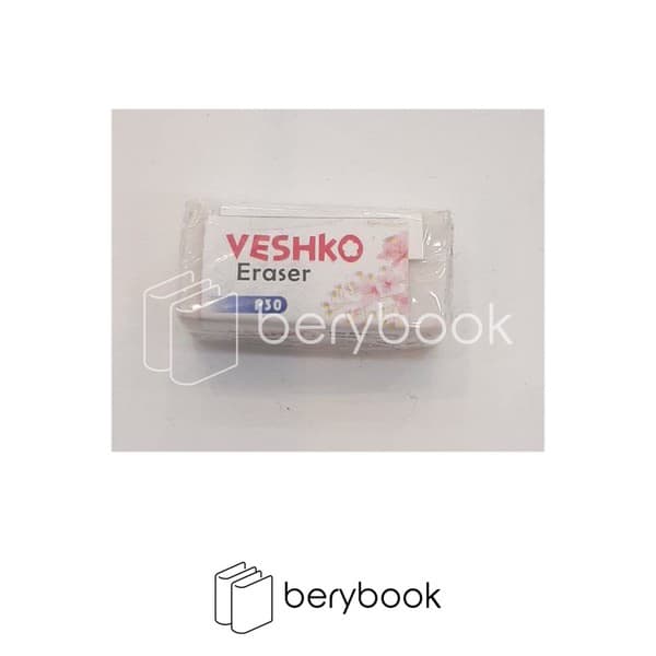 veshko / وشکو / پاکن سفید / P30