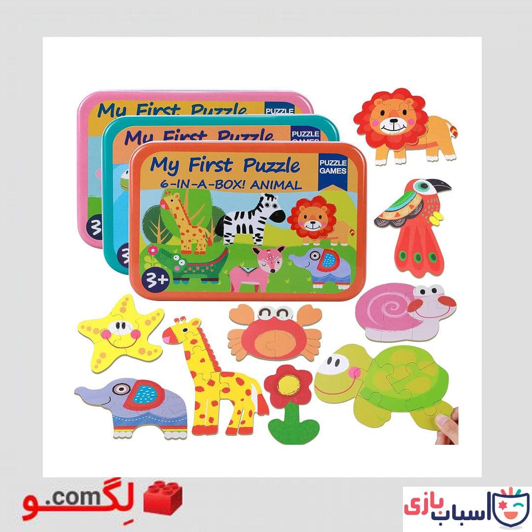 پازل چوبی حیوانات