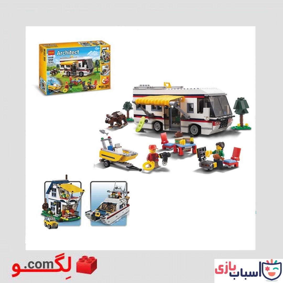 لگو آرشیتکت کاروان کمپ سری Architect کد 3117