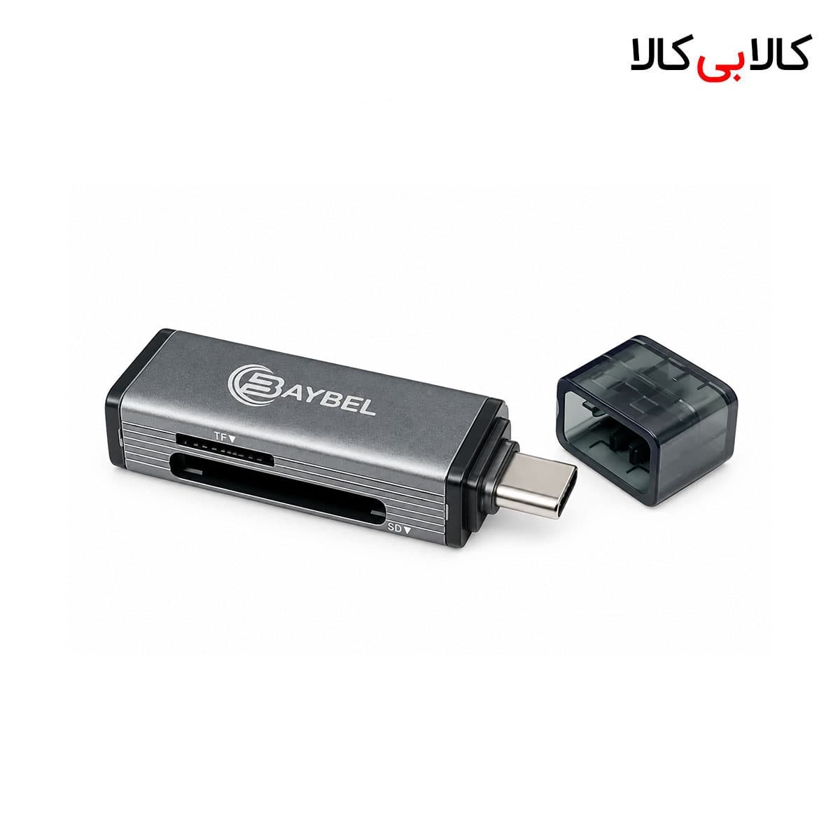 رم ریدر تایپ سی بیبل مدل R-111 کارتخوان دو کاره SD/MicroSD