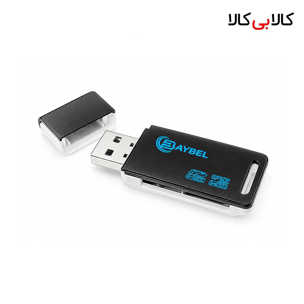 رم ریدر همه کاره بیبل مدل R-31 کارت‌خوان USB 2.0