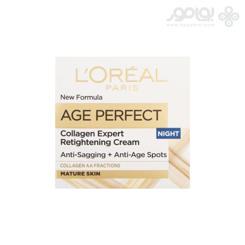 کرم ضد چروک شب لورال مدل ایج پرفکت Loreal Age Perfect — تصویر ۲