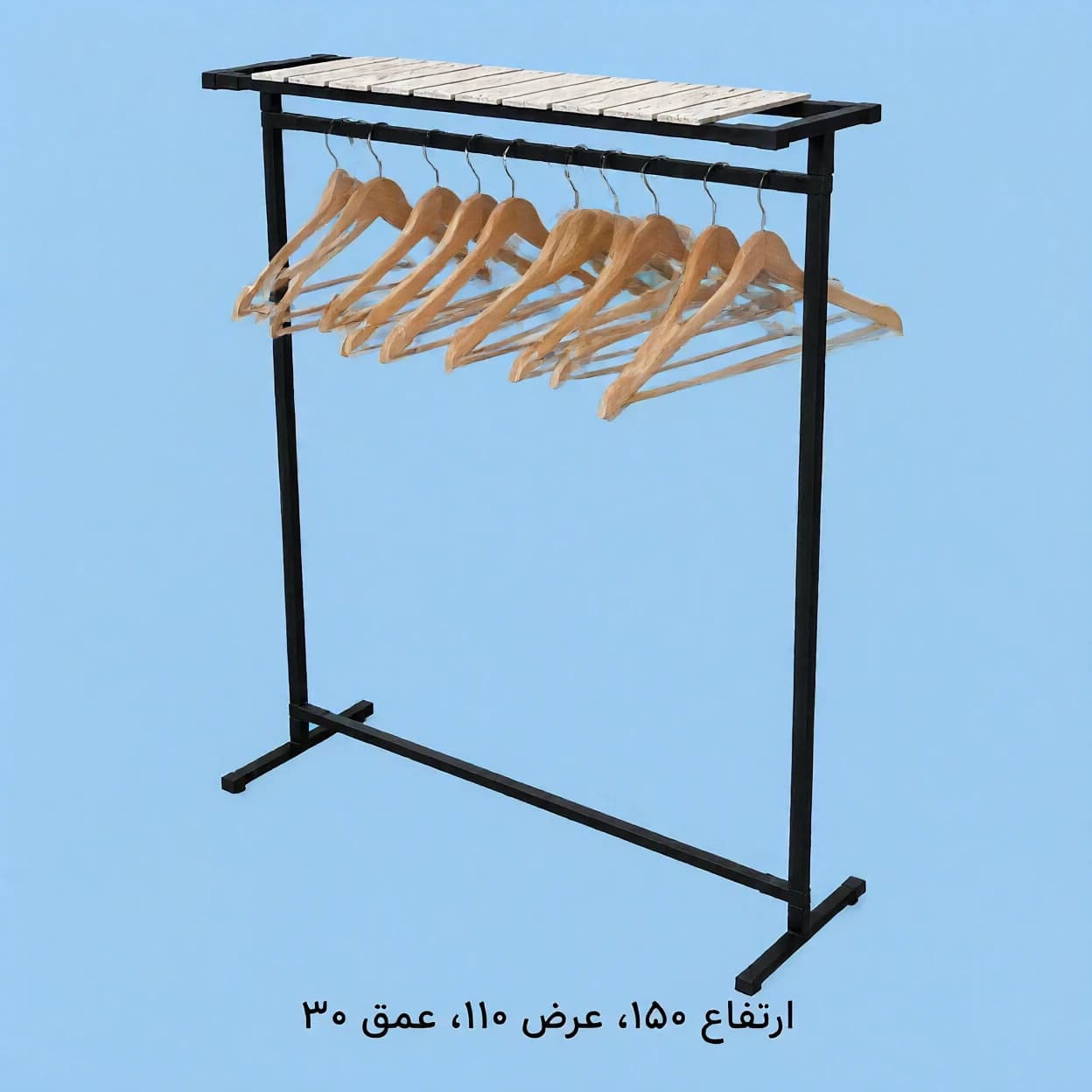 رگال لباس مدل بالا طبقه آرتابرد