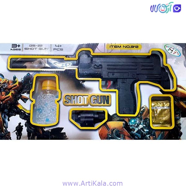 تفنگ اسباب بازی مدل Shot Gun NO.312