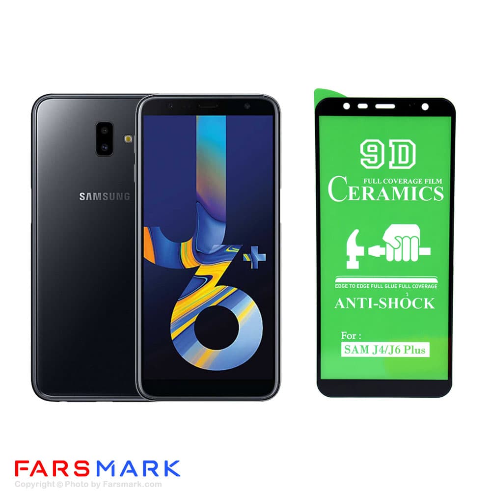 گلس سرامیکی گوشی سامسونگ Samsung Galaxy J6 Plus