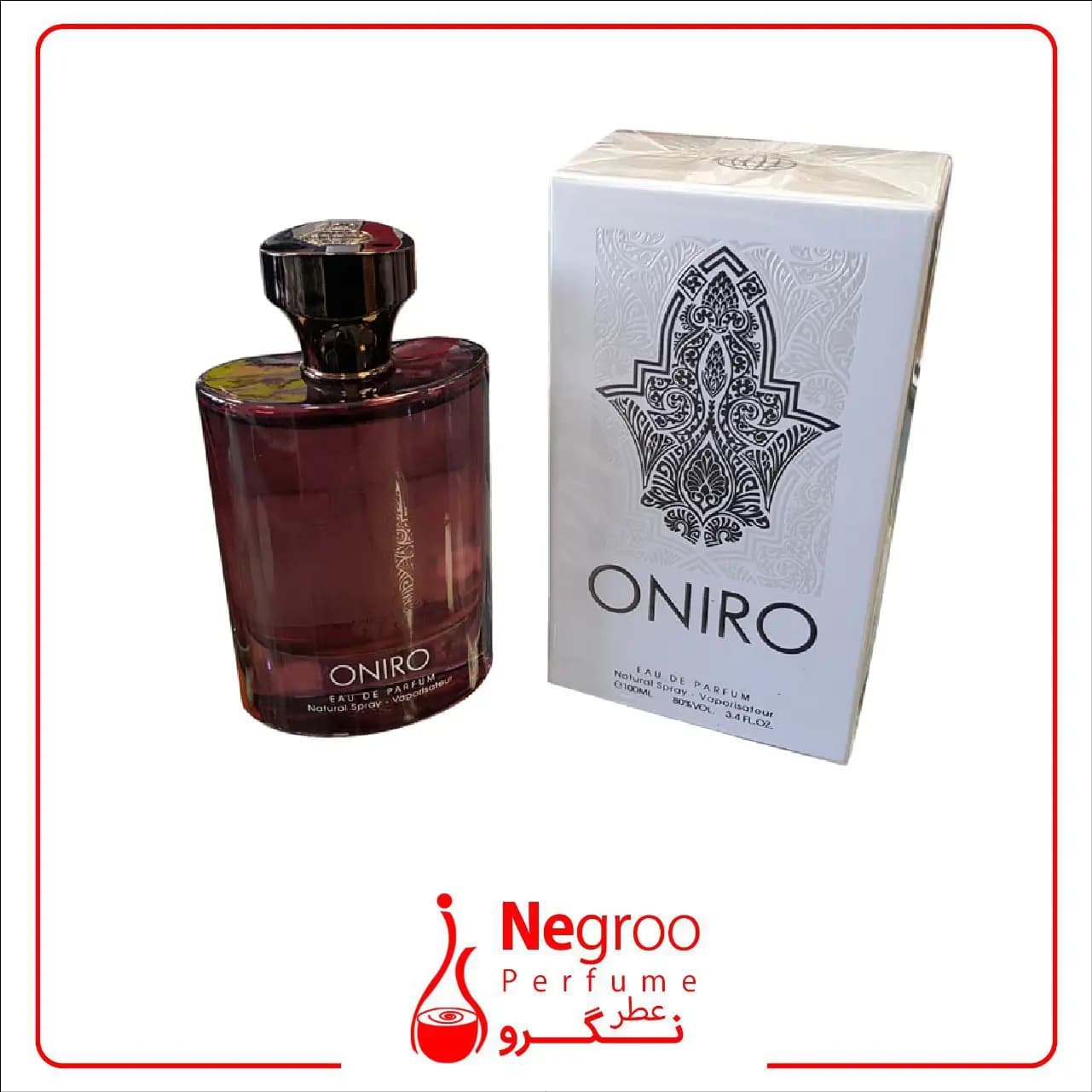 ادکلن مردانه اونیرو فراگرنس ورد ONIRO FRAGRANCE