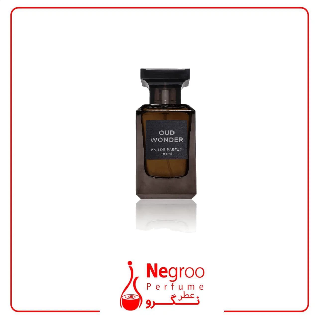 عطر ادکلن تامفورد عود وود فراگرنس ورد 80 میل عود وندر واندر تام فورد