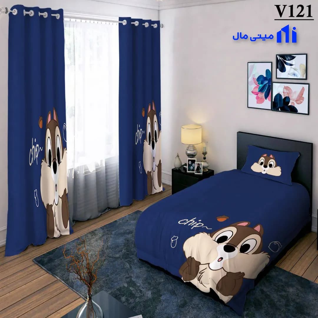 روتختی فانتزی سنجاب V121