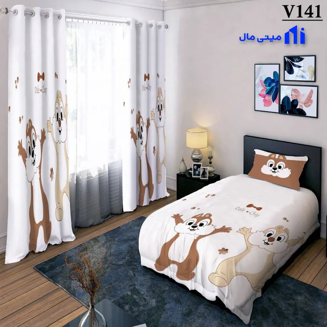 روتختی فانتزی کاپلی سنجاب V141