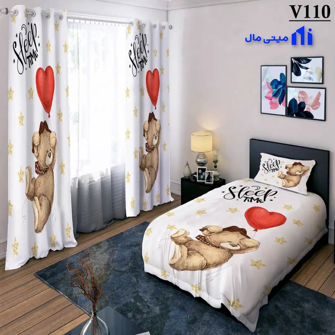 روتختی تدی ولنتاین V110