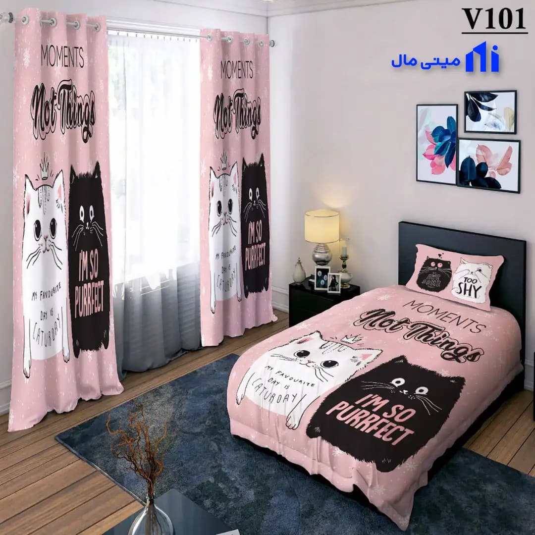 روتختی کاپلی دوگربه V101