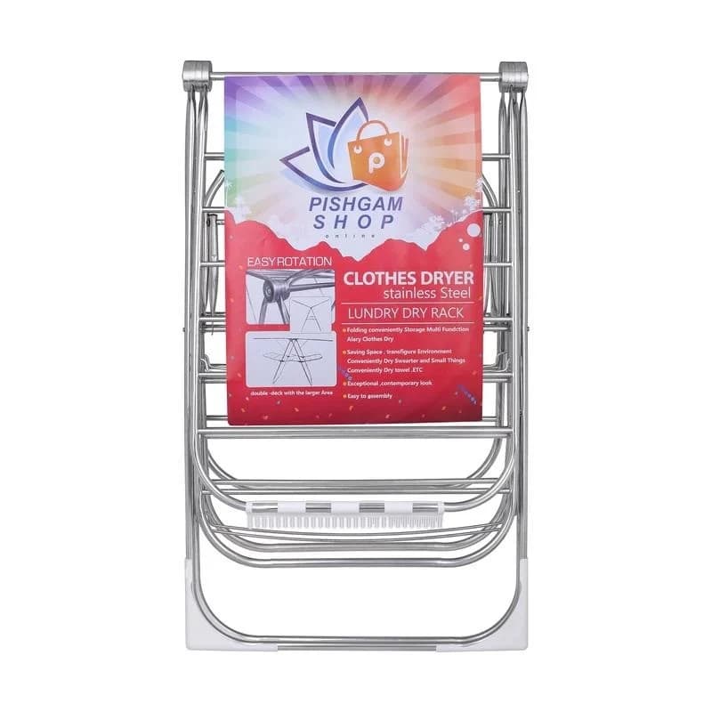 بند رخت پیشگام مدل 4 بال کد HN2FX-4B