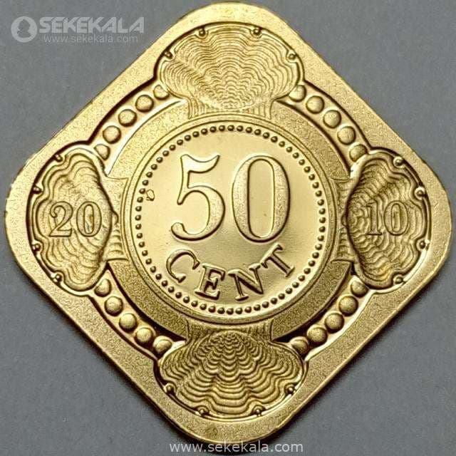 سکه 50 سنت پروف آنتیل 2010 (مستعمرات هلند)