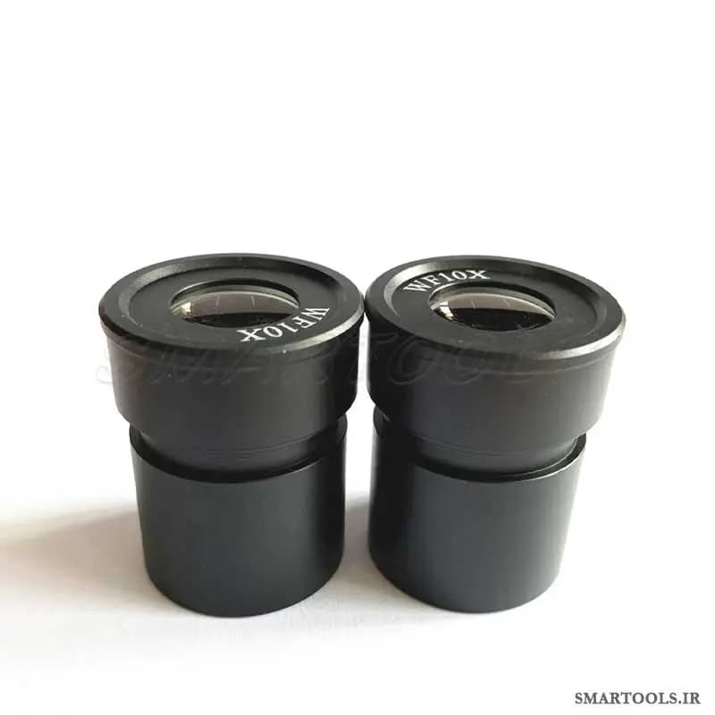 لنز یدکی چشمی لوپ مدل WF10X