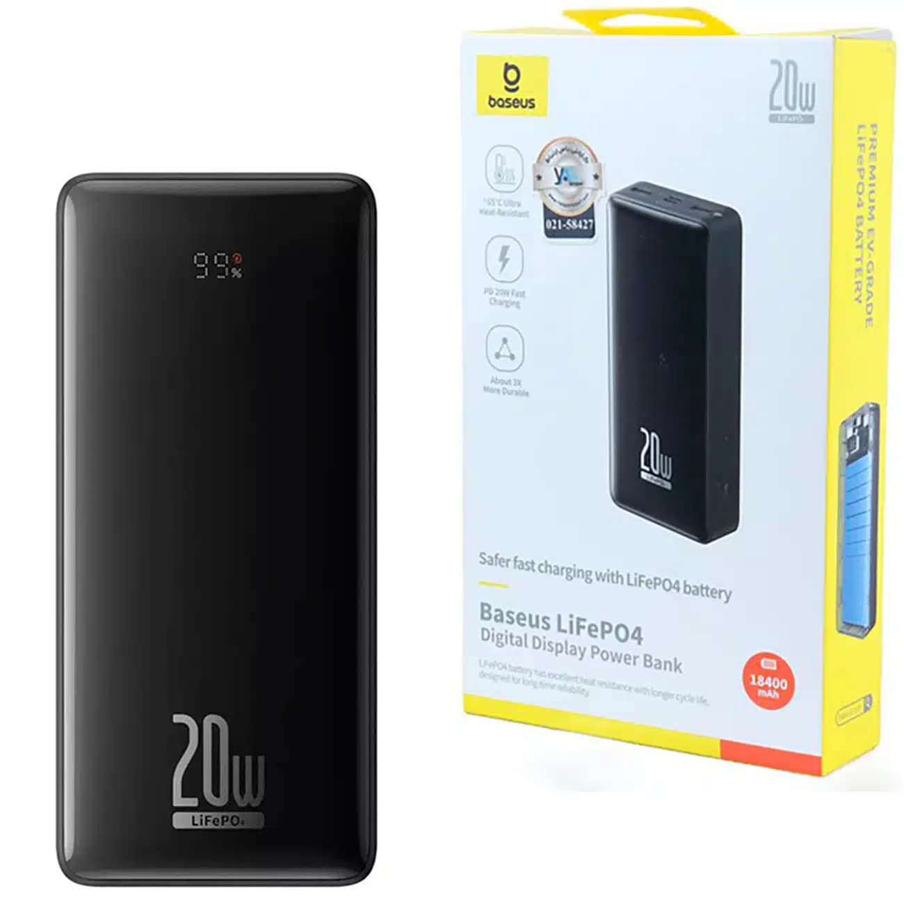 پاور بانک 18400 باسئوس Baseus اصل 20 وات مدل PPLP184 — تصویر ۹