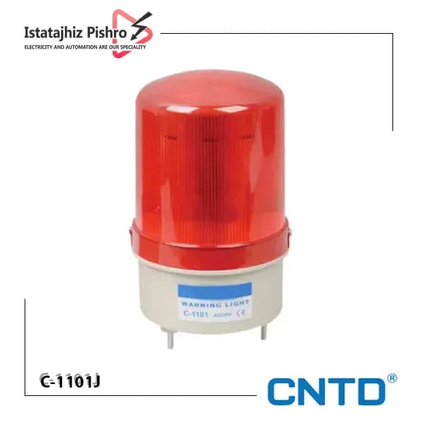 چراغ گردان آژیر دار مدل C-1101J مولتی ولت LED برند CNTD