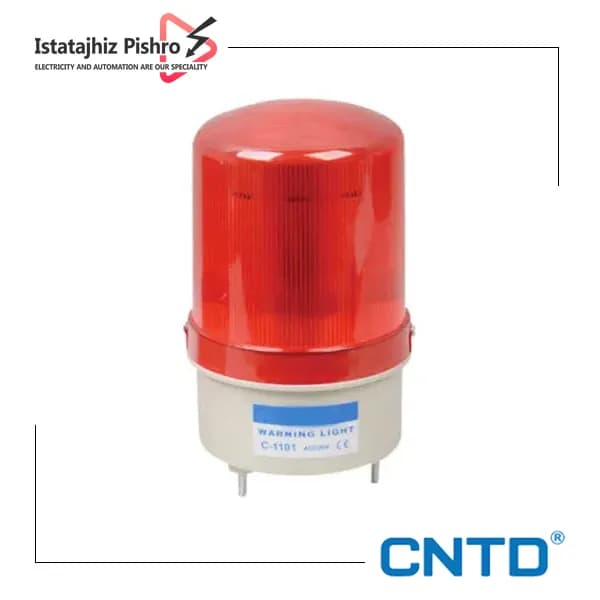 چراغ گردان مدل C-1101 مولتی ولت LED برند CNTD