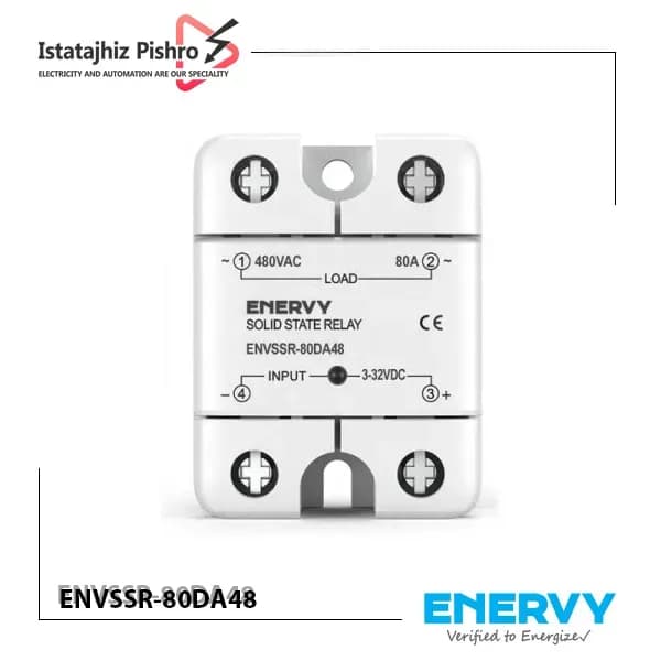 رله SSR تکفاز 80 آمپر AC/DC برند ENERVY