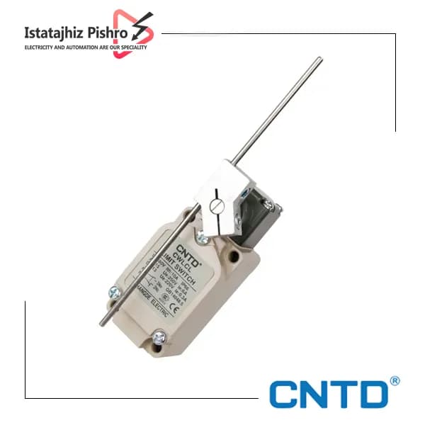 لیمیت سوییچ میله‌ای رگلاژی طرح امرن CNTD مدل CWLCL