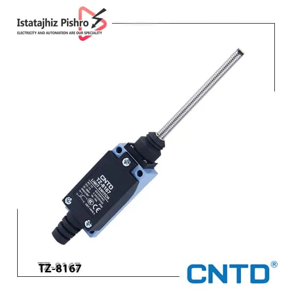 میکروسوئیچ آنتنی CNTD مدل TZ-8167