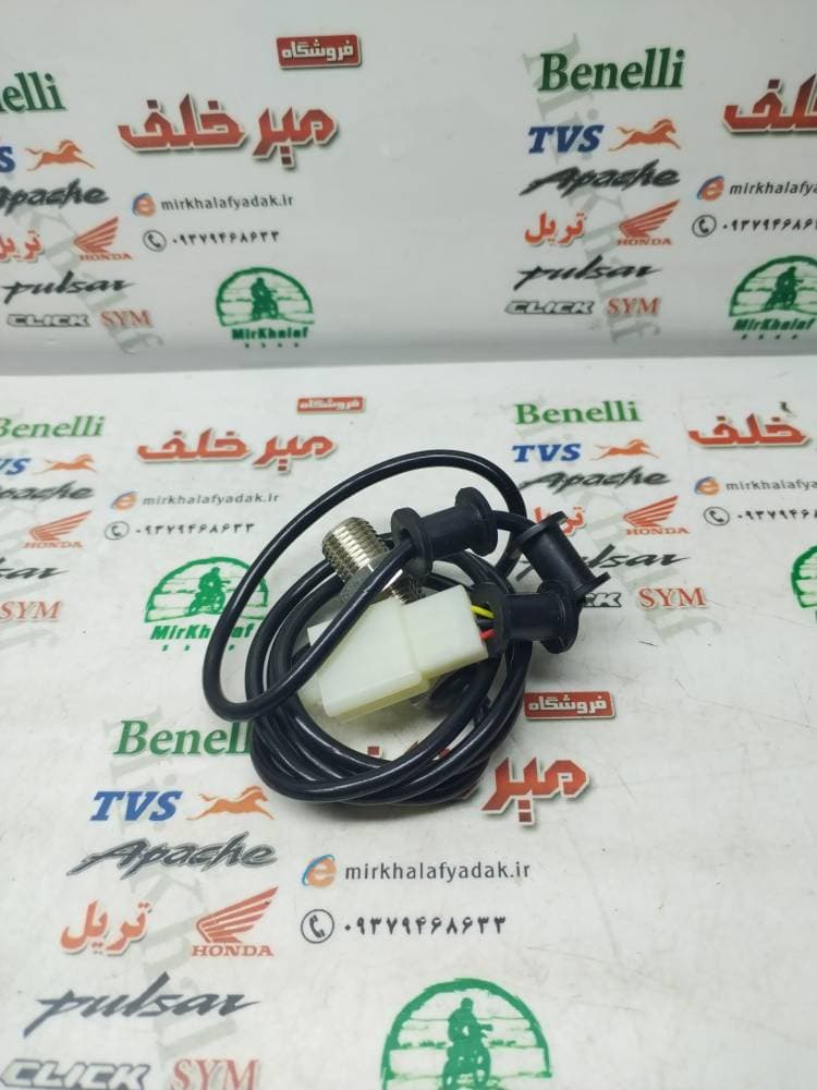 سیم و توپی دنده (سنسور) کیلومتر موتور یاماها طرح ایروکس nvx شرکتی — تصویر ۲