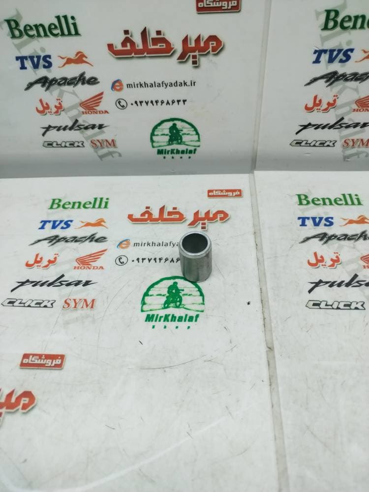 بوش سیلندر و سر سیلندر موتور انواع تریل و هوندا کوتاه (کوچک)