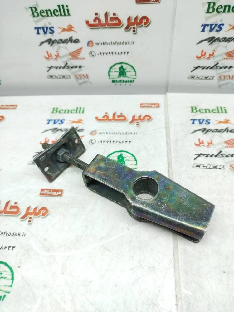 زنجیرکش (تنظیم کننده زنجیر) چرخ عقب به 2 دو شاخ موتور پالس 180 ug3 و بوکسر (باکسر) 150 (هر عدد)