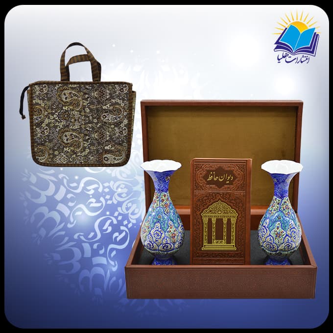 حافظ پالتویی چرم با دوگلدان مینا 16 با ساک ترمه هدیه (کد 90365)