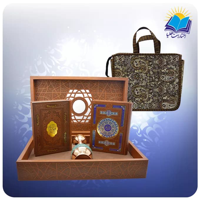 قرآن و نهج البلاغه وزیری با گلدان فیروزه 25 با ساک ترمه هدیه (کد90357)