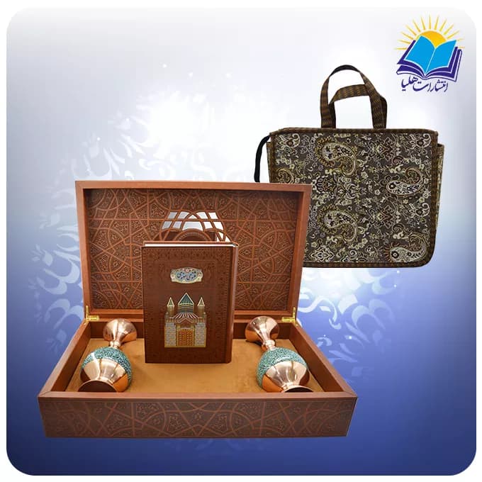 مثنوی معنوی وزیری با دو گلدان فیروزه 25 با ساک ترمه هدیه (کد90348)