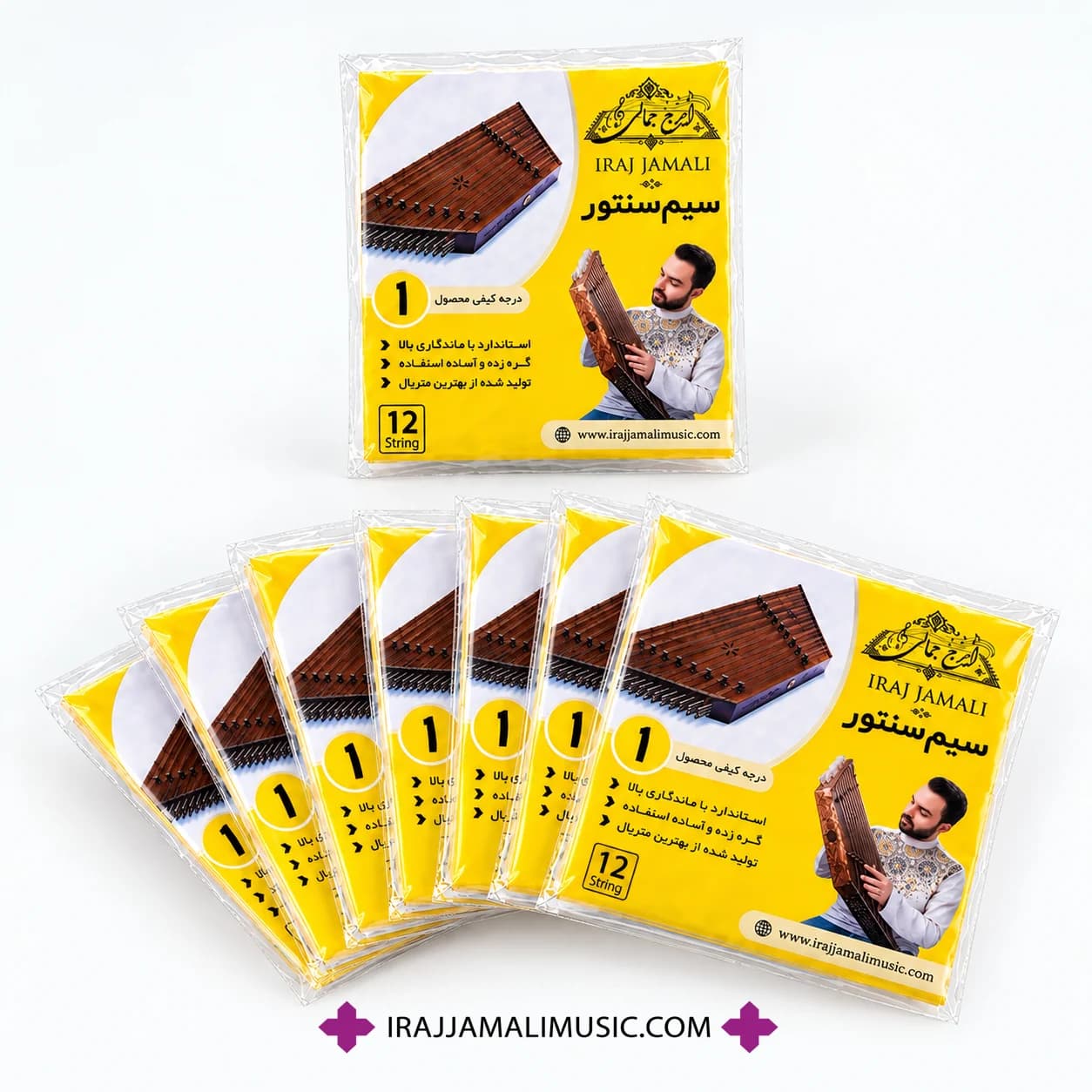 سیم سنتور گرهخورده برند ایرج