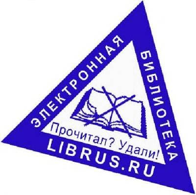 دانلود کتاب Язык программирования Java