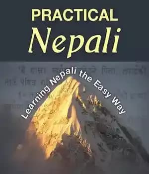 دانلود کتاب Practical Nepali: Learning Nepali the Easy Way