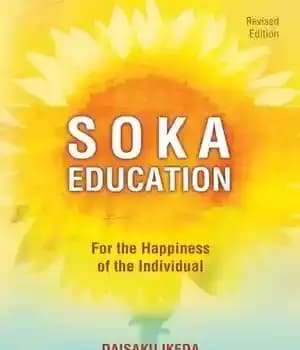 دانلود کتاب Soka Education: For the Happiness of Individual