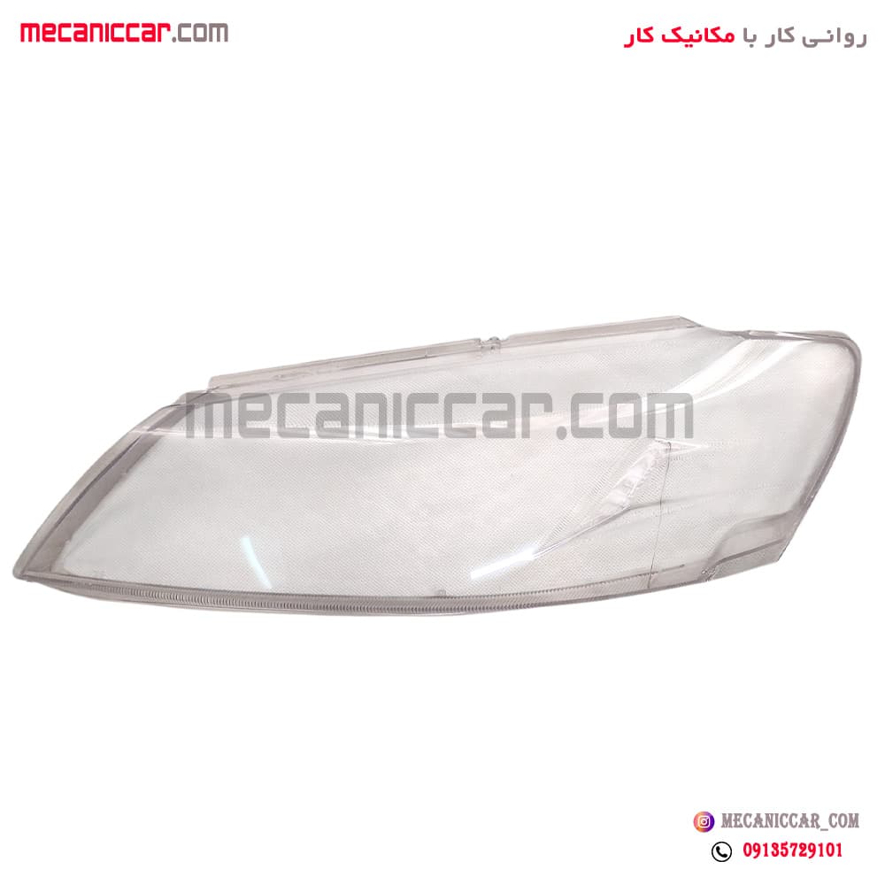 طلق چراغ جلو چپ رانا و راناپلاس (uv شده)