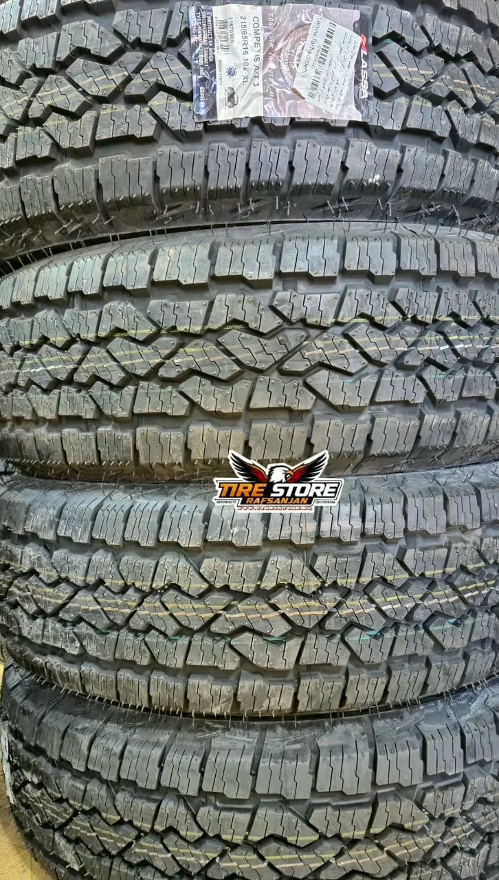 لاستیک لاسا ترکیه سایز 215/65R16 – پک ۲ حلقه