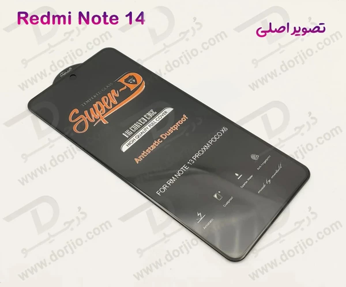 گلس شیشه ای شفاف Xiaomi Redmi Note 14 مارک Mietubl مدل Super-D AntiStatic Dustproof — تصویر ۶