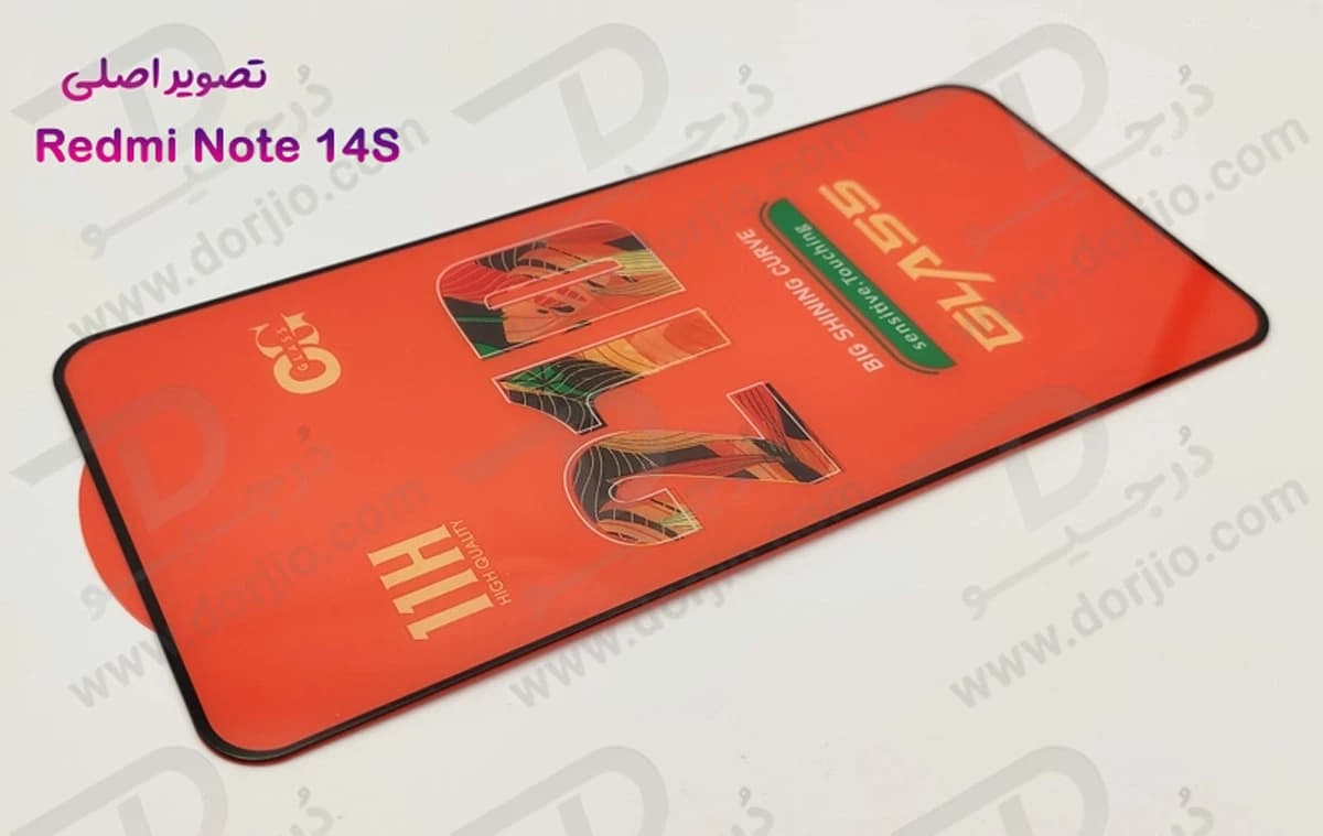گلس شیشه ای 21D شفاف Xiaomi Redmi Note 14S مدل OG Glass — تصویر ۴