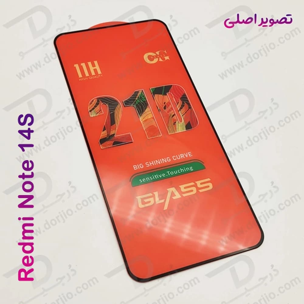 گلس شیشه ای 21D شفاف Xiaomi Redmi Note 14S مدل OG Glass — تصویر ۶