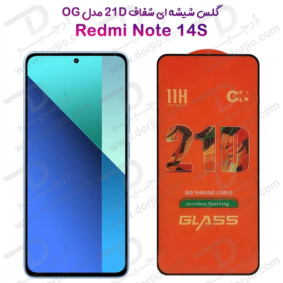 گلس شیشه ای 21D شفاف Xiaomi Redmi Note 14S مدل OG Glass