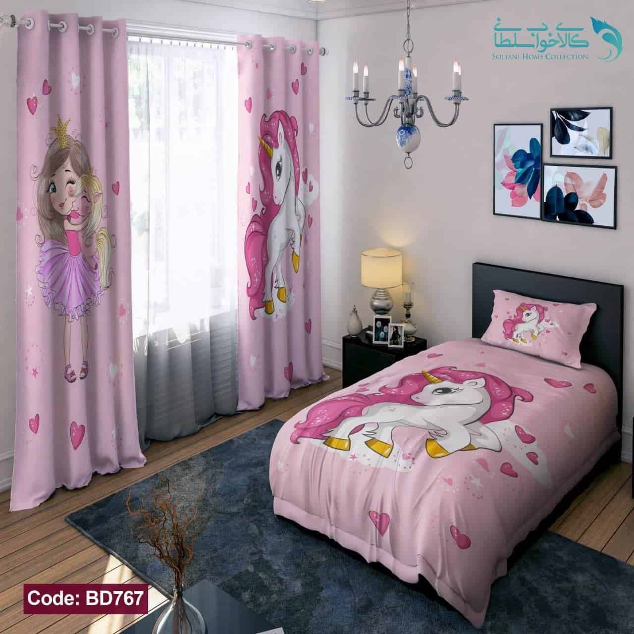 روتختی طرح یونیکورن یکنفره کد BD767