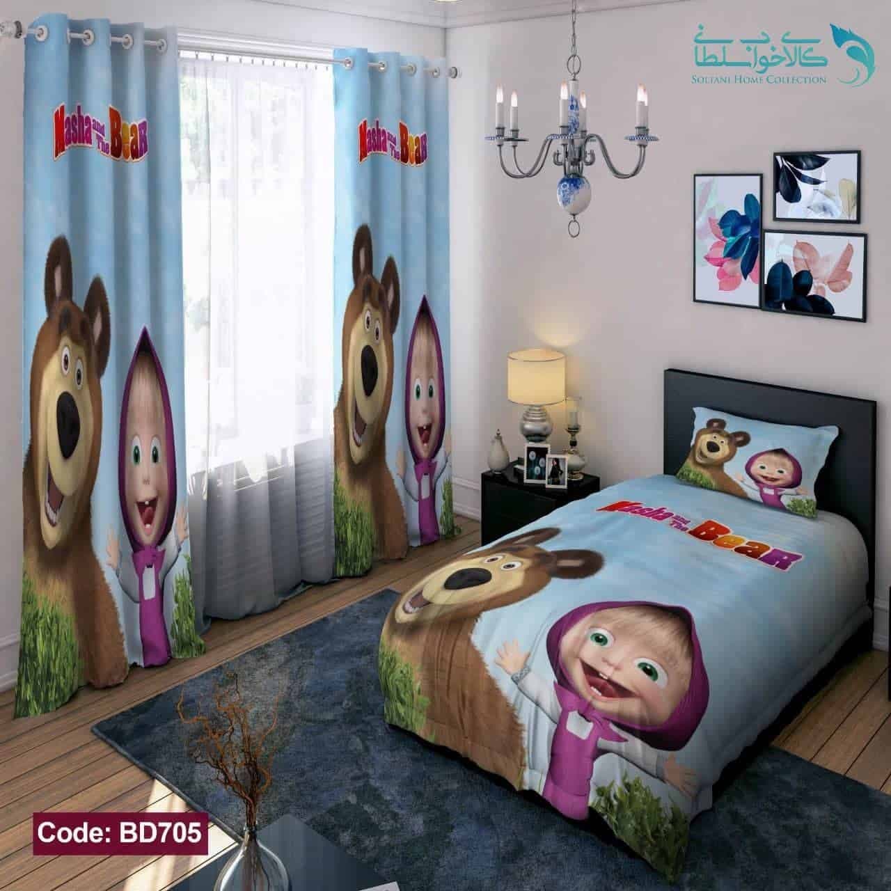 روتختی طرح ماشا یکنفره کد BD705