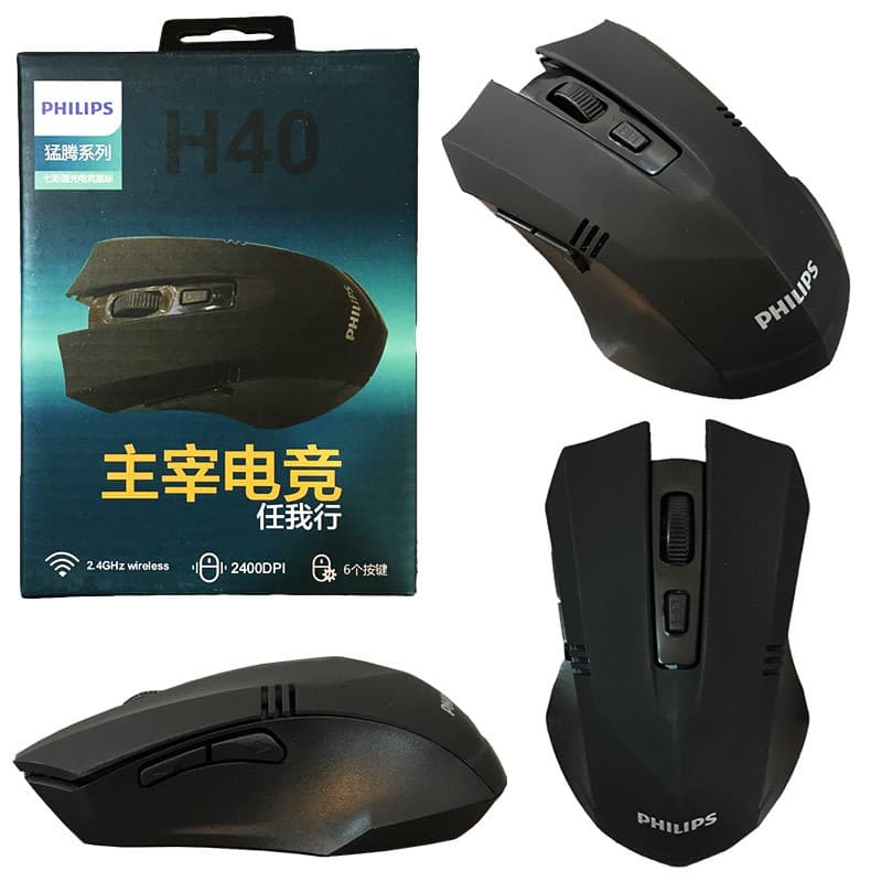 موس بیسیم 6 کلید Philips H40 2400DPI — تصویر ۲