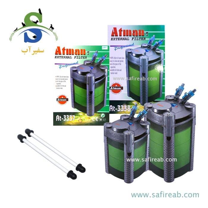 شفت یدک فیلتر سطلی AT-3337 و AT-3338 آتمن