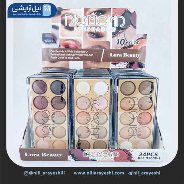 پالت سایه ده رنگ لورا بیوتی سری دیاموند کد 1-D3069