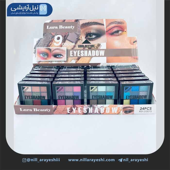 پالت سایه نه رنگ لورا بیوتی کد D3075 – a