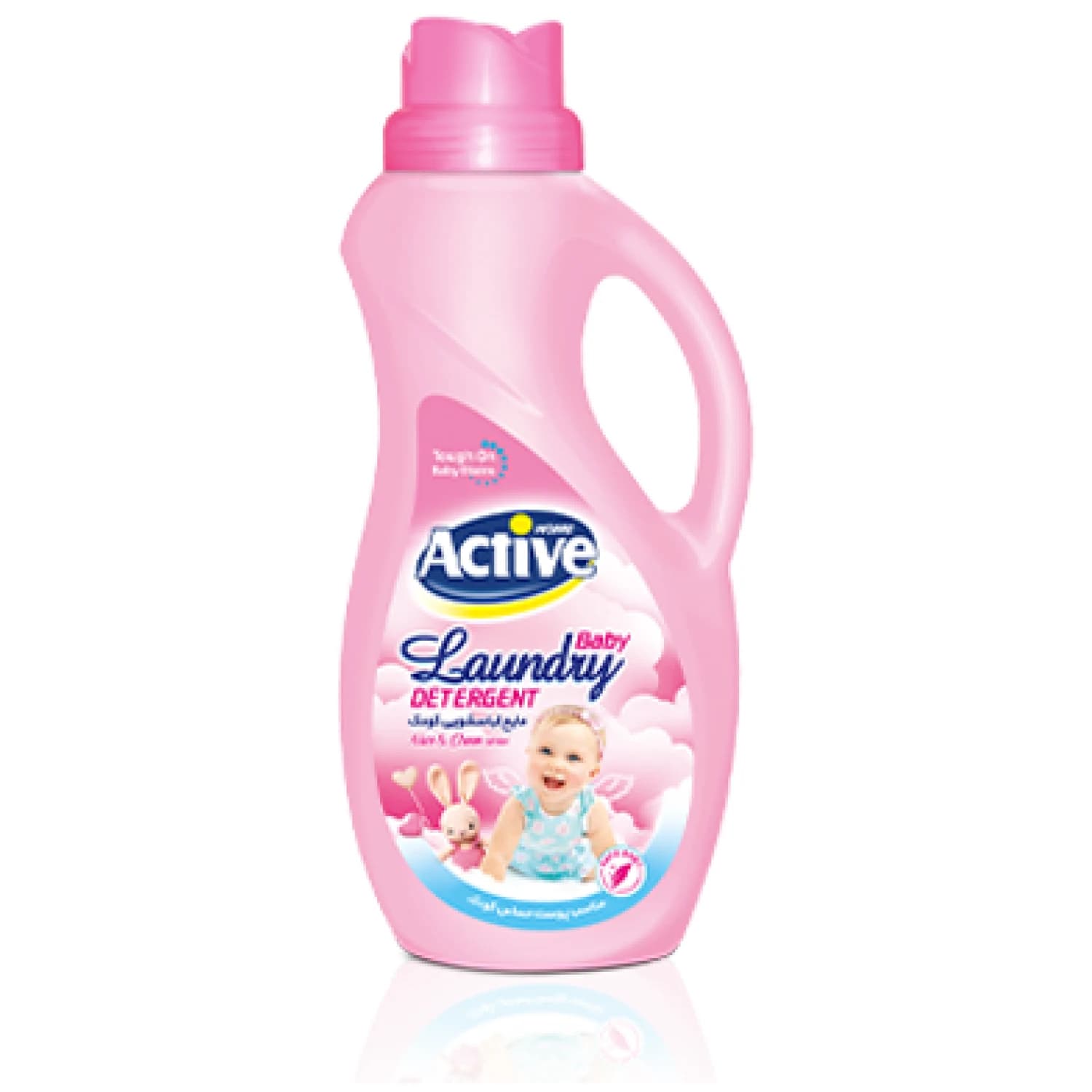 مایع لباسشویی کودک اکتیو Nice & Clean صورتی وزن ۱۵۰۰ گرم