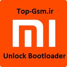 فایل آنلاک بوتلودر موقت Redmi Note 10 (sunny) بدون باکس