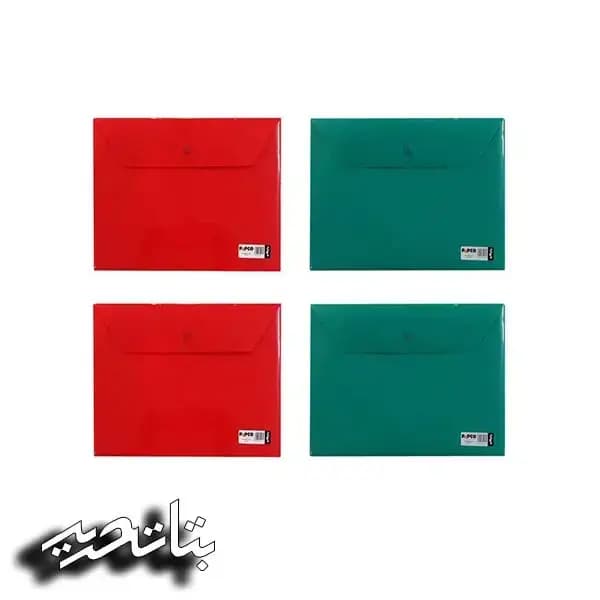 پاپکو- پوشه A4 دکمه دار 105
