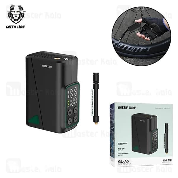 کمپرسور باد گرین لاین Green Lion GL-A5 Air Compressor GNGLA5TINFBK